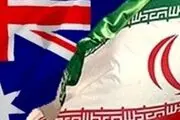 موسسات برگزار کننده آزمون جامع مهارت سنجی AIS استرالیا را چه کسی تائید می کند؟
