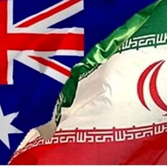 دانشجوی نخبه ایرانی مقیم استرالیا آزاد شد
