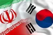 کره جنوبی؛ کشوری که از تحریم نفتی ایران ضربه خورده است