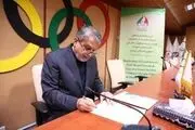 بیانیه صالحی امیری در خصوص انتقادات مطرح شده 