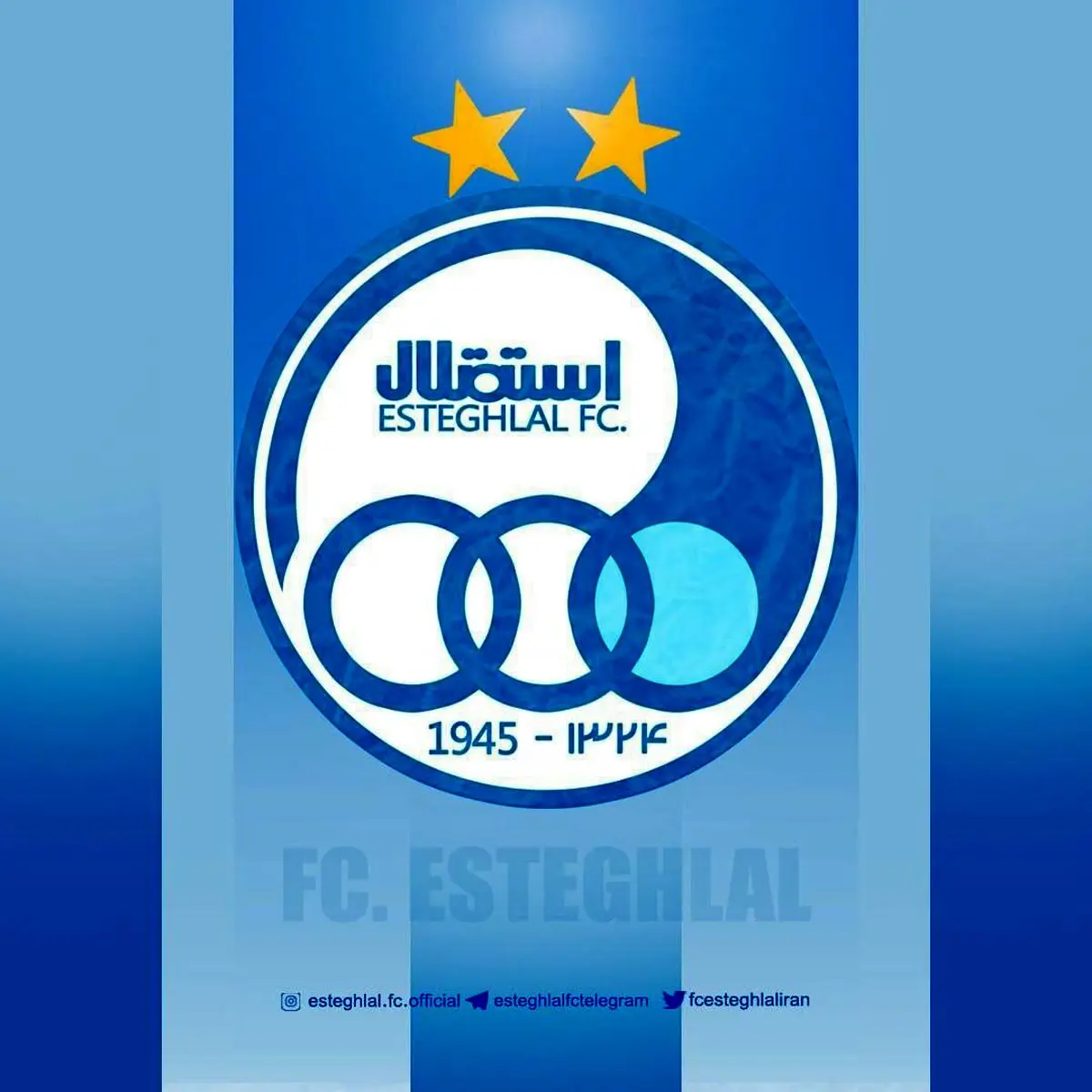 سرمربی پیشین رئال مادرید و تیم ملی اسپانیا، یکی از گزینههای سرمربیگری استقلال