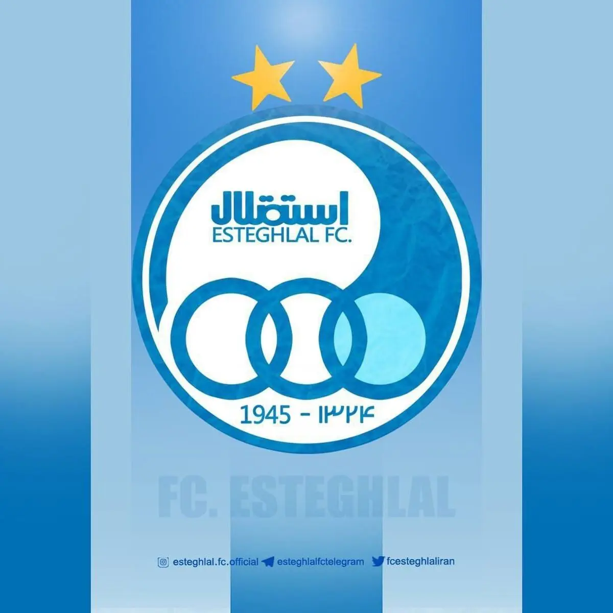 سرمربی پیشین رئال مادرید و تیم ملی اسپانیا، یکی از گزینه‌های سرمربیگری استقلال
