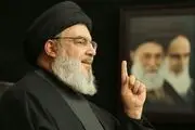 صدای شهید نصرالله رهبر مجاهدان جهان از رادیو شنیده می‌شود



