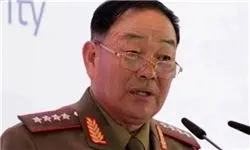سئول: کره‌شمالی وزیر دفاع خود را اعدام کرد