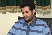 آخرین وضعیت کیفرخواست میلاد حاتمی
