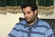 آخرین وضعیت کیفرخواست میلاد حاتمی