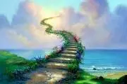 با خواندن این سوره از رود‌های بهشت سیراب خواهید شد