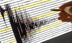 زلزله 6.7 ریشتری ژاپن را لرزاند 