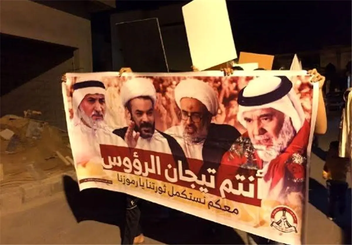 بیانیه شدید اللحن علمای بحرین به سخنان وزیر کشور آل خلیفه
