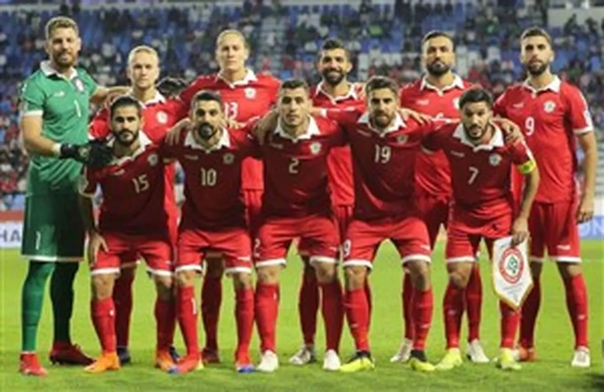 اظهارات سرمربی لبنان پیش از بازی با ایران