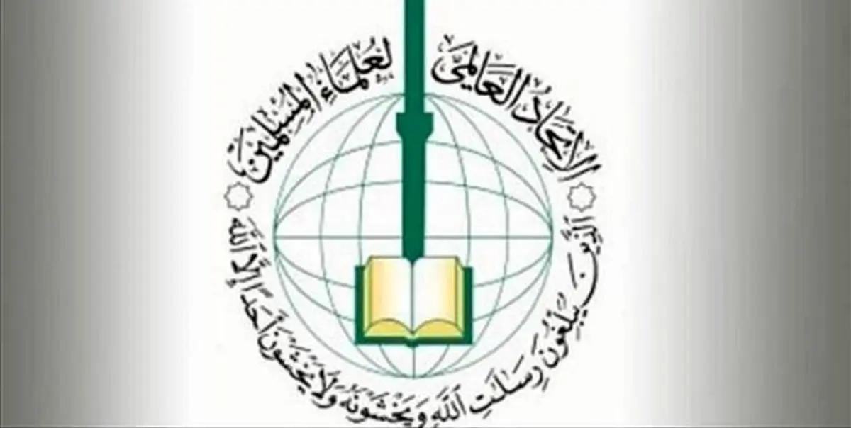 مسلمانان باید از قدس و مسجد الاقصی حمایت کنند