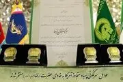نشان خادمی امام رضا(ع) برسینه سرنگون‌کنندگان پهپاد آمریکایی