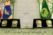 نشان خادمی امام رضا(ع) برسینه سرنگون‌کنندگان پهپاد آمریکایی