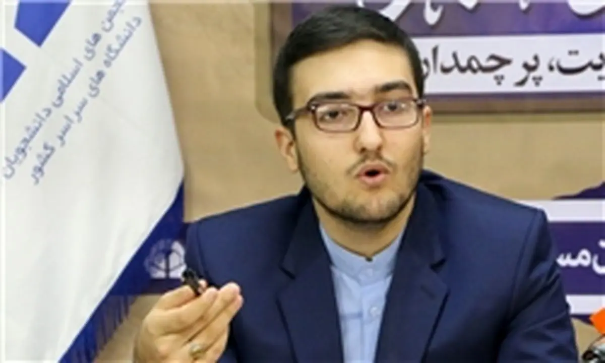 نمایندگانی که به «FATF» رای مثبت بدهند را به مردم معرفی میکنیم