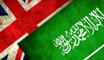انگلیس: از فروش سلاح به عربستان راضی هستیم!