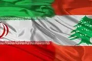 واردات سوخت از ایران؛ تنها امید لبنانی‌ها