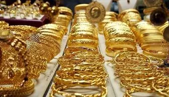 قیمت طلای دسته دوم ۱۸ عیار امروز پنجشنبه 14 دی 1402