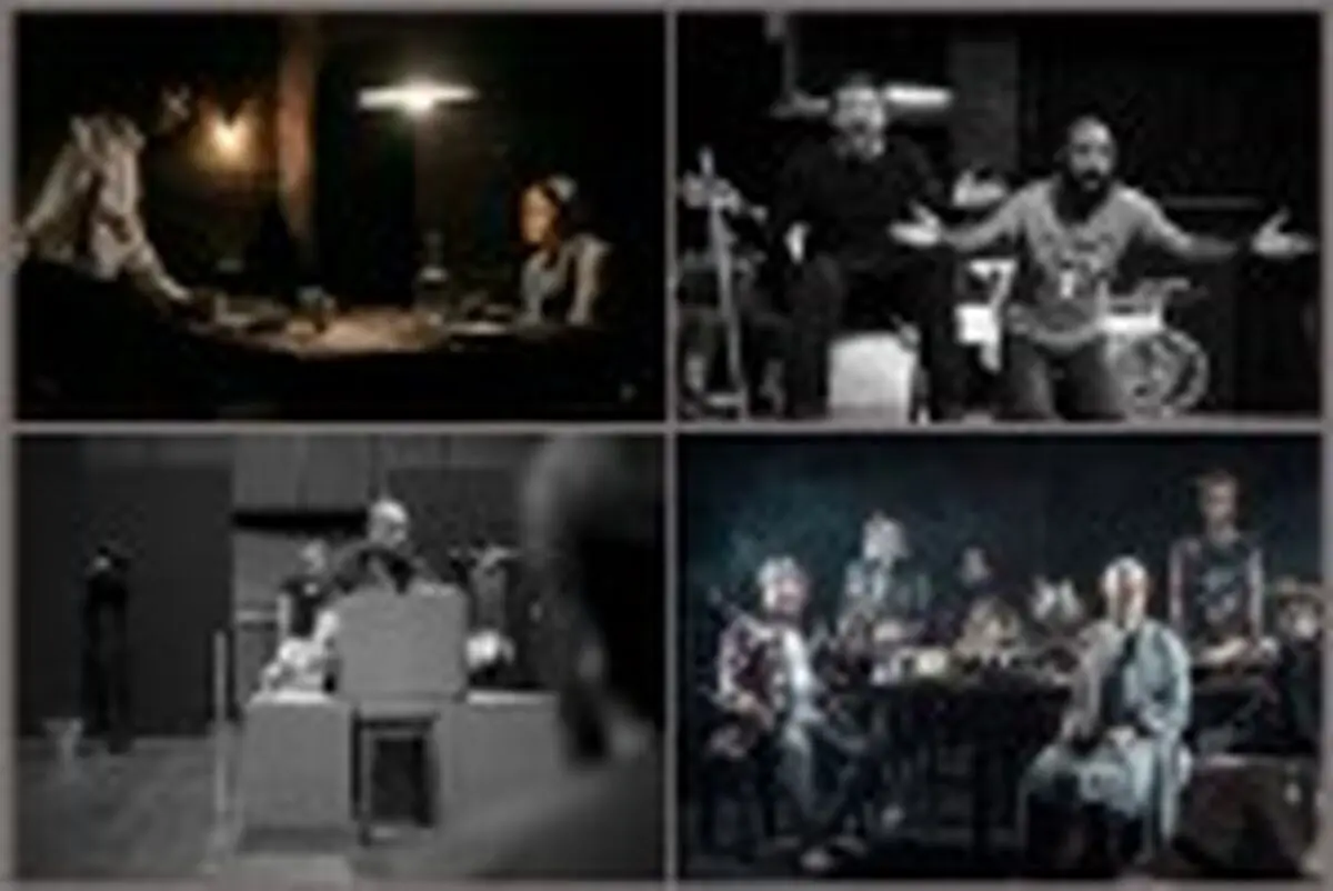 آقای بازیگر راهی "غسالخونه" شد
