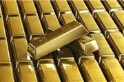 کاهش قیمت طلا در بازاهای جهانی