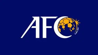 خبر بسیار مهم AFC برای فوتبال ایران و عربستان