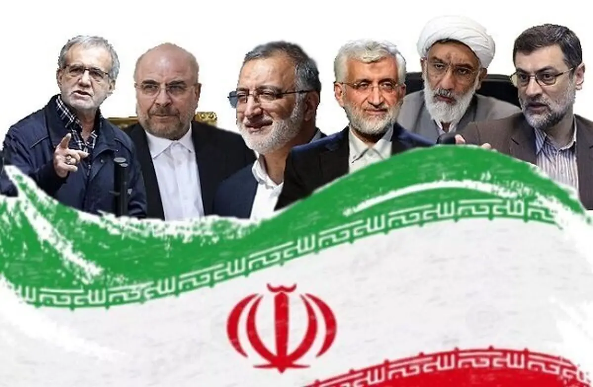 
اظهارات تبلیغاتی نامزدهای انتخابات +جزئیات
