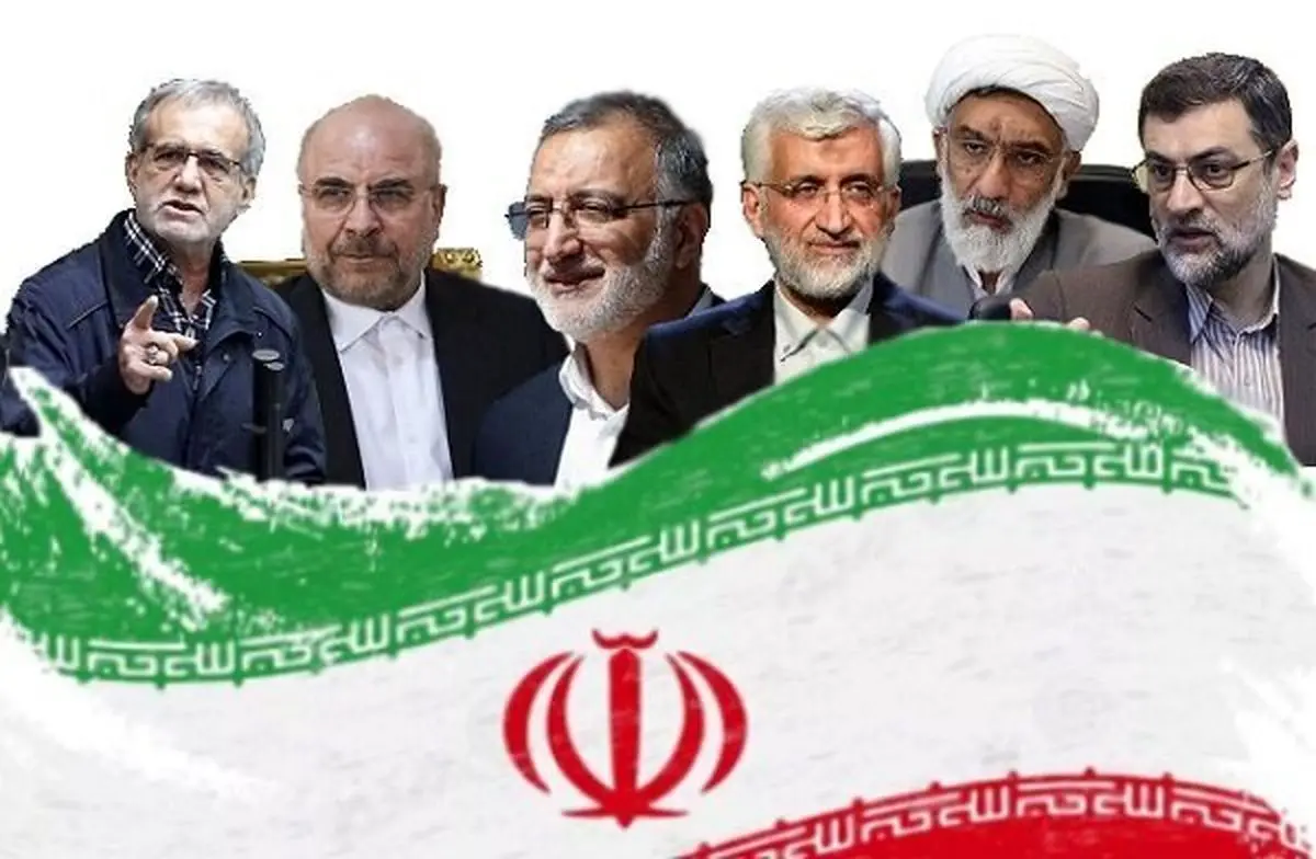 اظهارات تبلیغاتی نامزدهای انتخابات +جزئیات