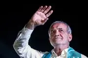 سلام خاص آذری جهرمی به مسعود پزشکیان +عکس