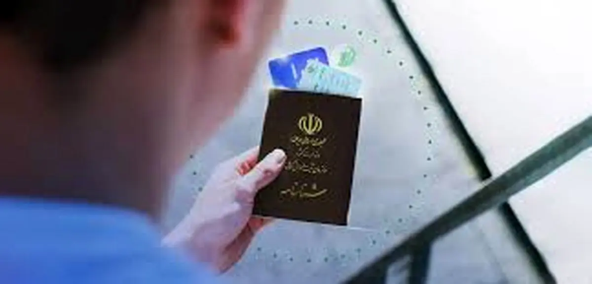 روش تغییر تاریخ تولد در شناسنامه ایرانی