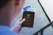 روش تغییر تاریخ تولد در شناسنامه ایرانی
