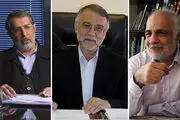بازگشت مدیر سابق شبکه یک پس از بازگشت مدیر سابق شبکه سه