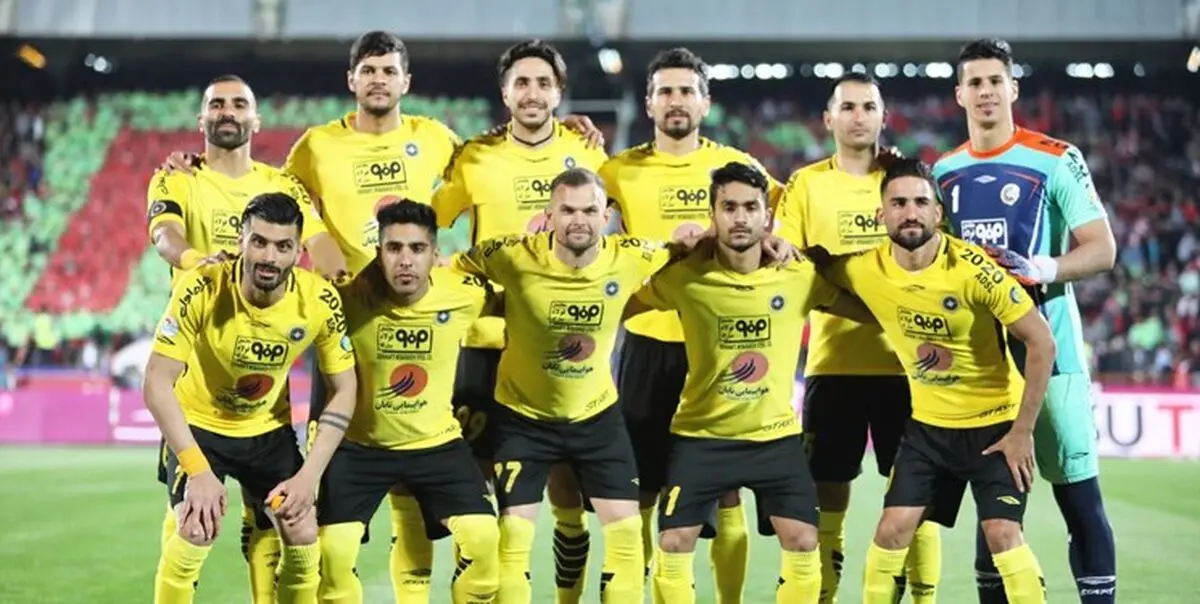 واکنش باشگاه سپاهان به اظهارات مسئولان پرسپولیس