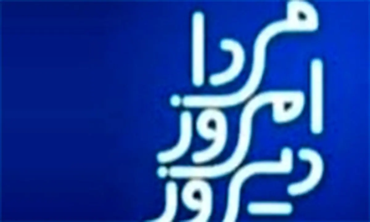 مرزهای احزاب فروریخته است