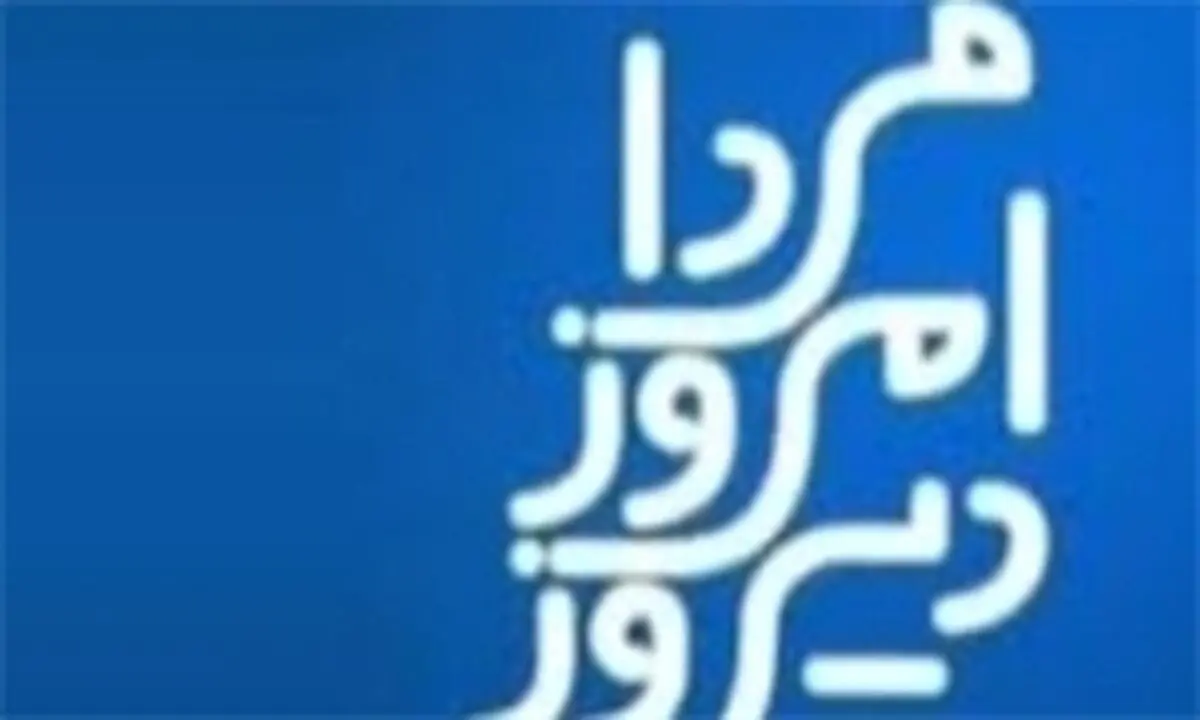 مرزهای احزاب فروریخته است