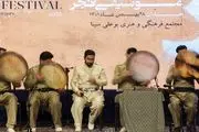 برنامه گروه‌ها برای اجرا در پنجمین شب جشنواره موسیقی فجر