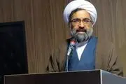 ضارب امام جمعه کازرون ضارب اهل کجا بود و از چه سلاحی استفاده کرد؟