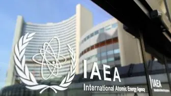 از سرگیری بازرسی‌های آژانس از تاسیسات هسته‌ای ایران