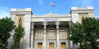 بیانیه وزارت امور خارجه ایران در قبال جنگ اوکراین