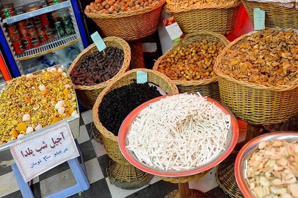 تفاوت قیمت آجیل و خشکبار در مناطق مختلف شهر