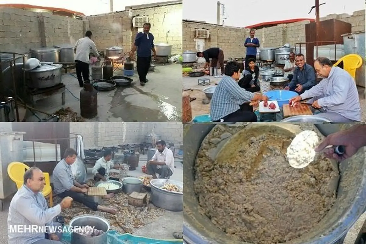سنت مردم استان بوشهر در هنگام خشکسالی