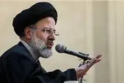رئیسی: انتخاب جنتی لبیک به خواست رهبری بود
