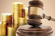 قانون مهریه، احتمالا از دستور کار مجلس خارج شود