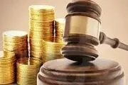 قانون مهریه، احتمالا از دستور کار مجلس خارج شود