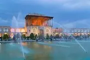 شاهکاری در میدان نقش جهان/ گزارش تصویری