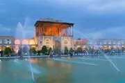 شاهکاری در میدان نقش جهان/ گزارش تصویری