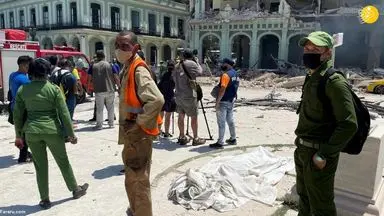 انفجار مهیب در هتل ۵ ستاره هاوانا