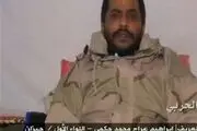 پیام اسیر سعودی به‌ نظامیان‌ کشورش + عکس