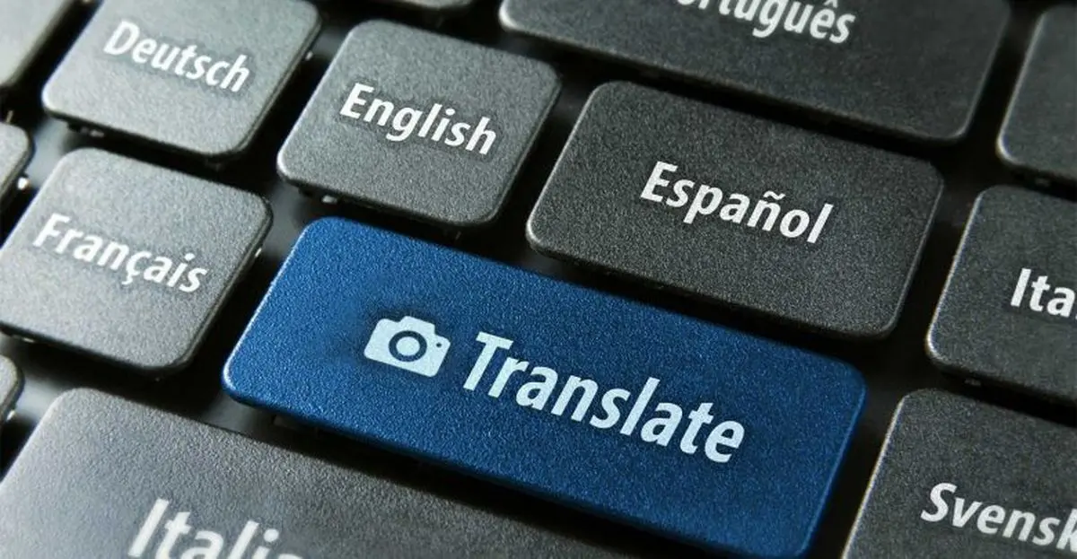 ترجمه و انواع آن را بشناسید