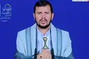 الحوثی: جنایات ائتلاف سعودی در یمن، لکه ننگ است