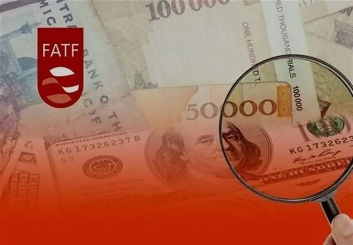 خبر لو رفتن اطلاعات ۴۰۰ صرافی ایرانی تکذیب شد