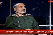 
سردار سپاه:درصورت حمله پایگاه‌های آمریکا رامی‌زنیم
